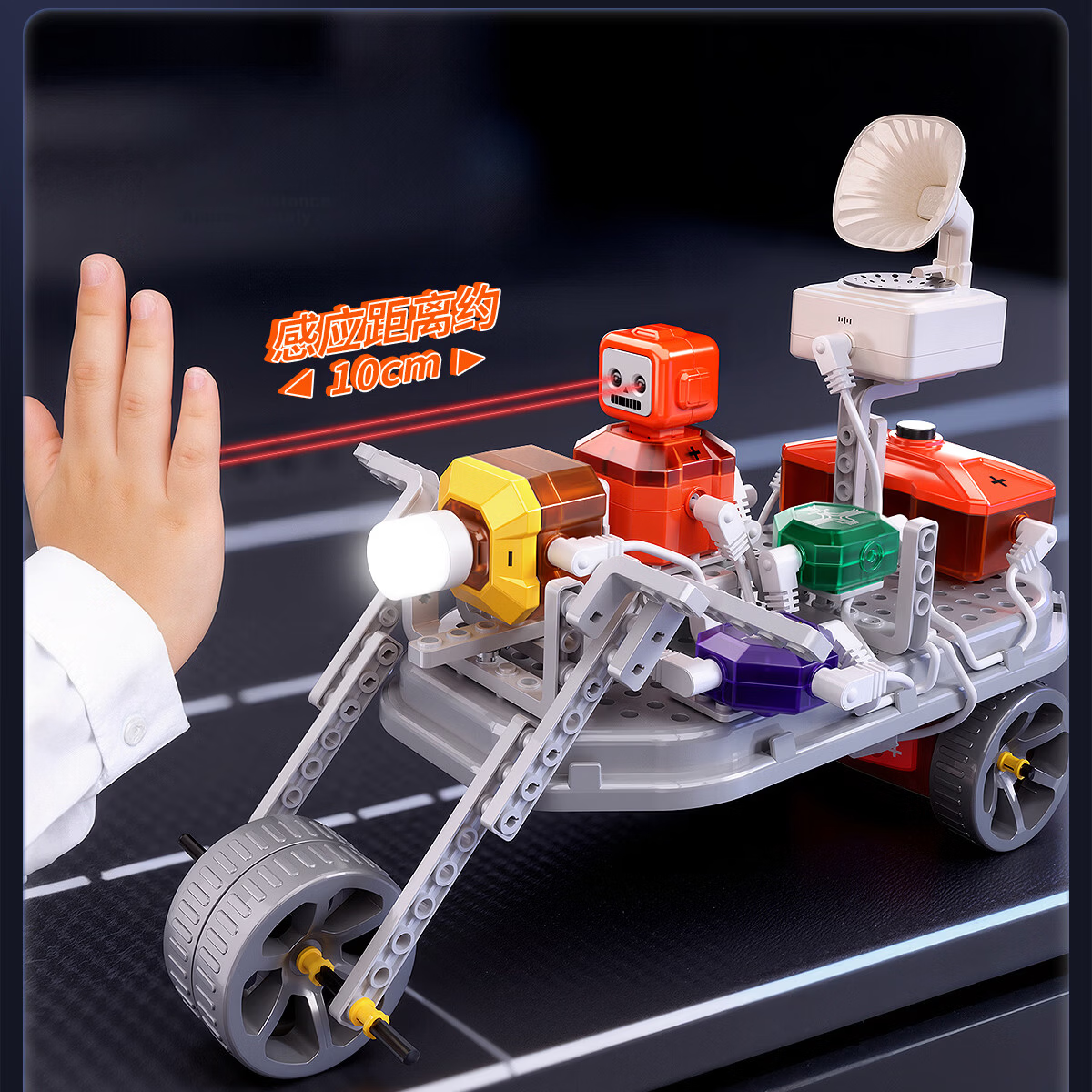 Xinge Children's Toy Circuit Building Blocks Science Experiment Kit Physics Electronics Educational Toy for Kids Ages 6-12 Birthday Gift for Boys and Girls 14