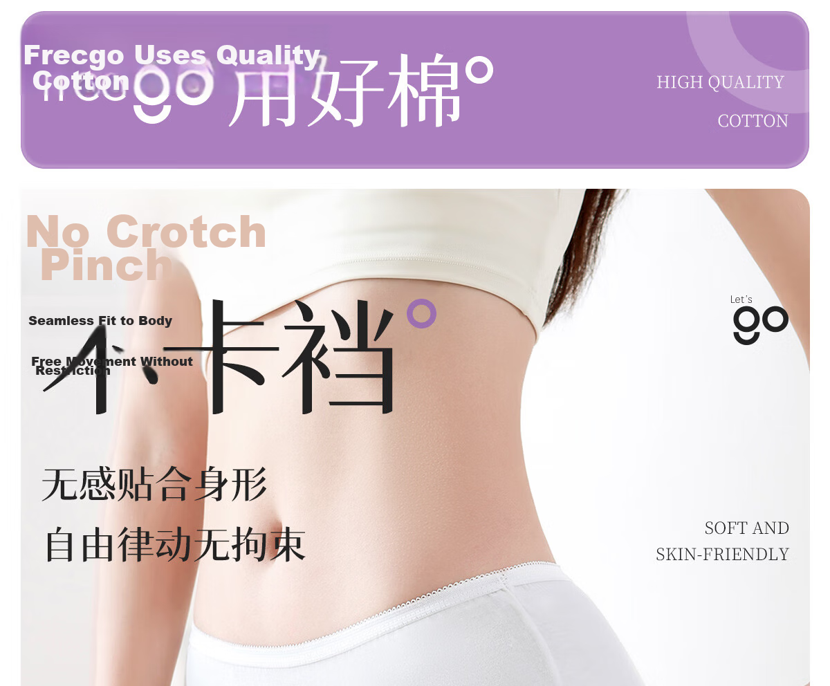 Freego Pure Cotton Disposable Women's Underwear Sterilized Wash-Free Individually Packaged Maternity Travel White Size M 5 Pieces 17