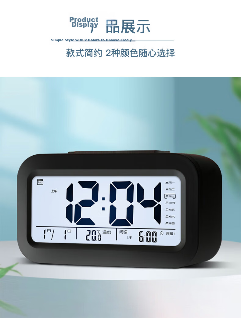 Modouyu Silent Creative Clock, Desktop Living Room Bedroom High-End Table Clock, Birthday Gift 8