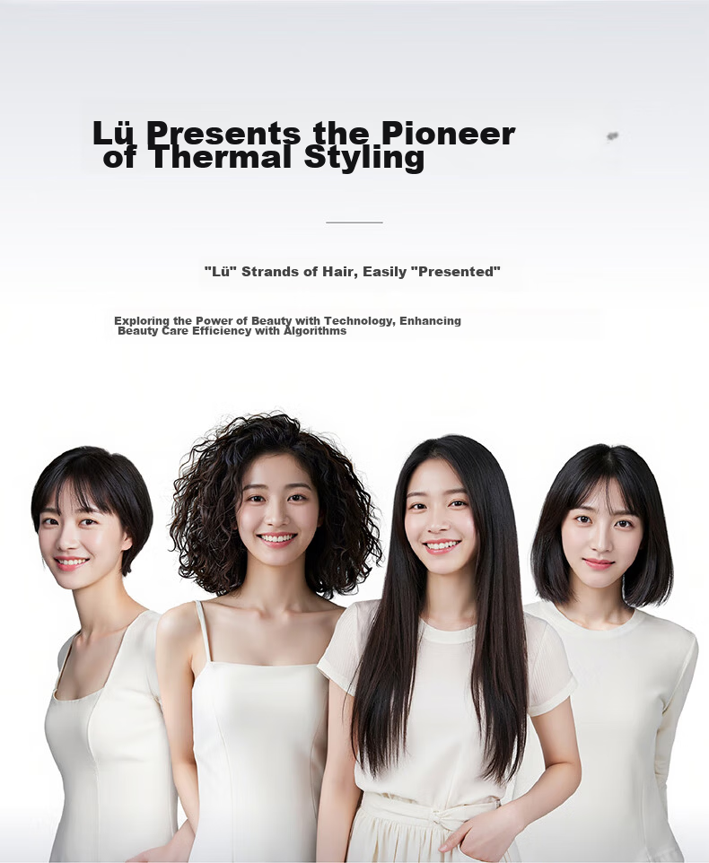 Lucheng [Recommended by Song Yi] Wireless and Wired Dual-Effect 2nd Generation | Thermal Balance Hair Straightening Brush with Negative Ions, Damage-Free High-Volume Hair Clip, Curling Iron, Flat Iron 21