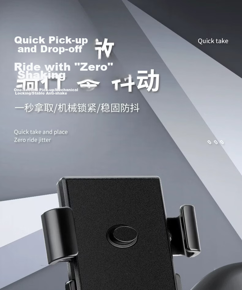 Zhicheng Truck Phone Holder Bicycle Electric Motorcycle Riding Phone Mount Rider Navigation Fixer Handlebar Model 1