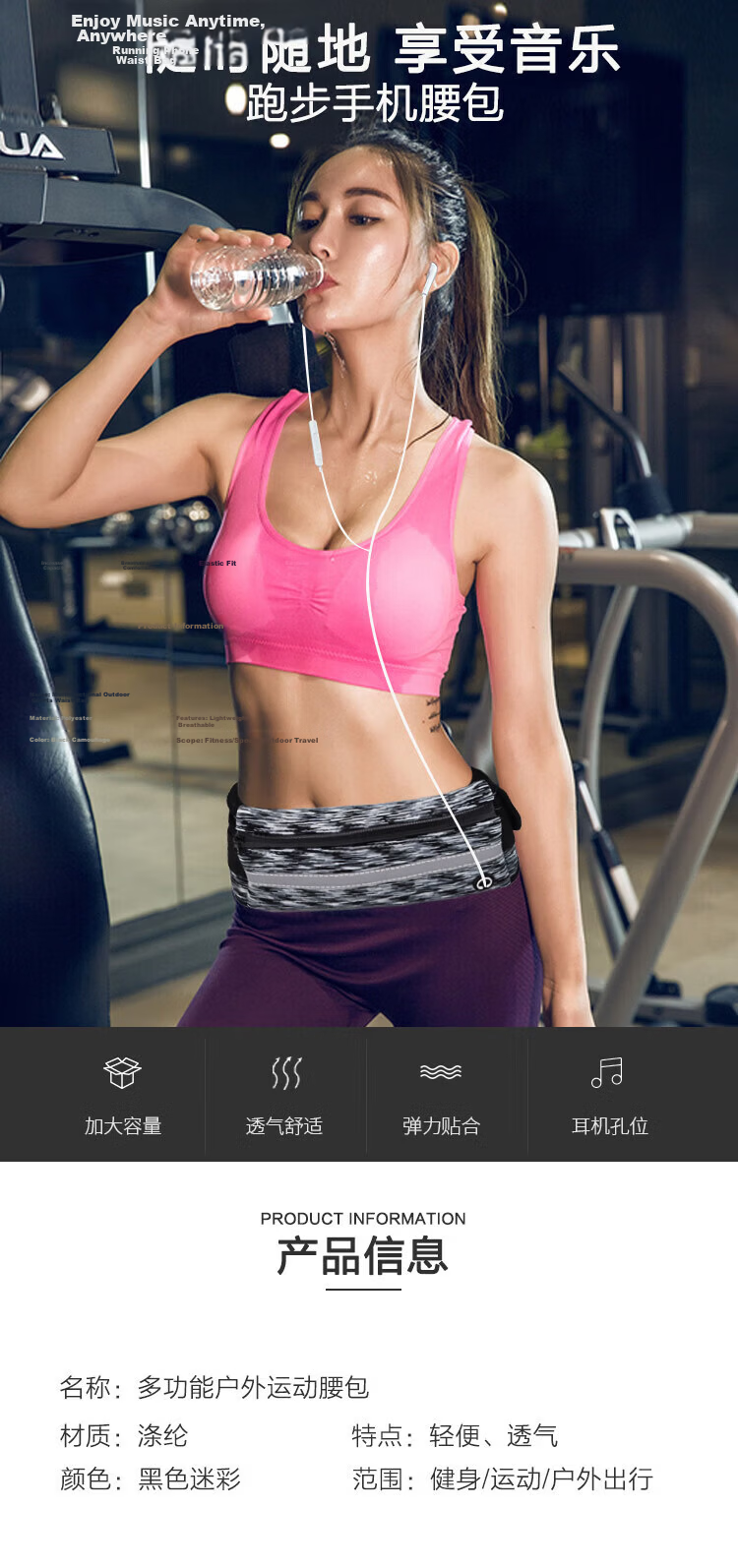Duweike Sports Waist Bag Crossbody Unisex Multifunctional Outdoor Fitness Gear Waterproof Running Hiking Adjustable Belt 1