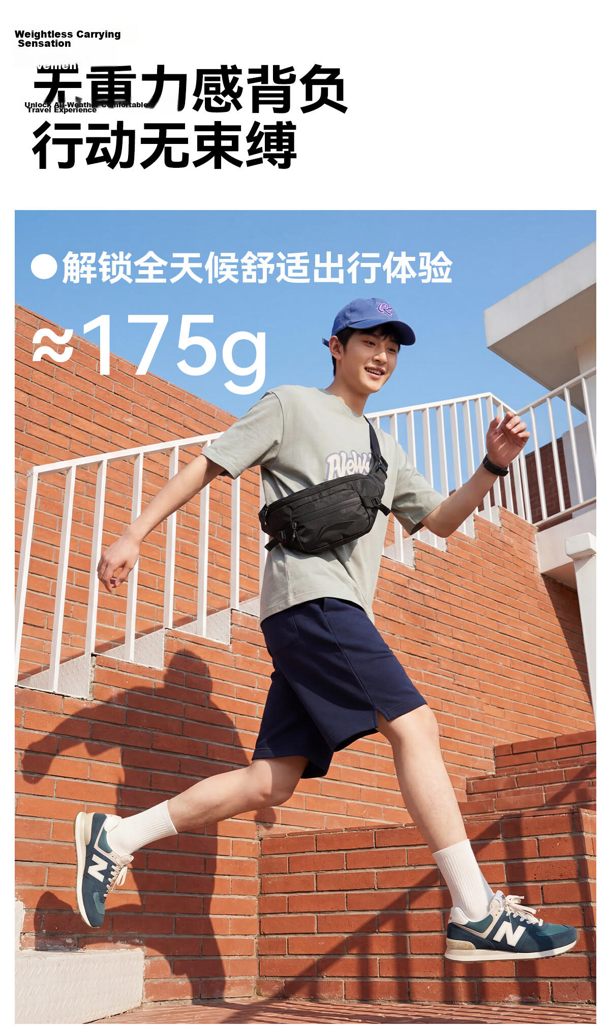 LI-NING Sports Cycling Crossbody Bag Men Casual Lightweight Portable Chest Bag Outdoor Commuting Shoulder Small Backpack Waist Bag Women 7