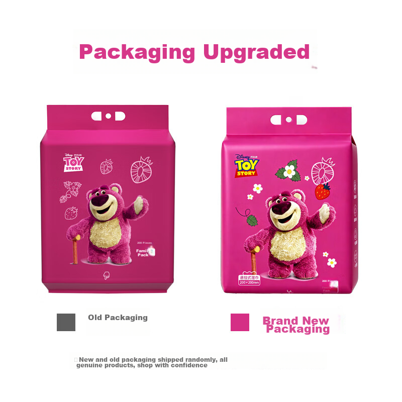 Disney Zootopia Facial Wipes Disposable Face Towels Dual-use Thickened 80 Sheets 1