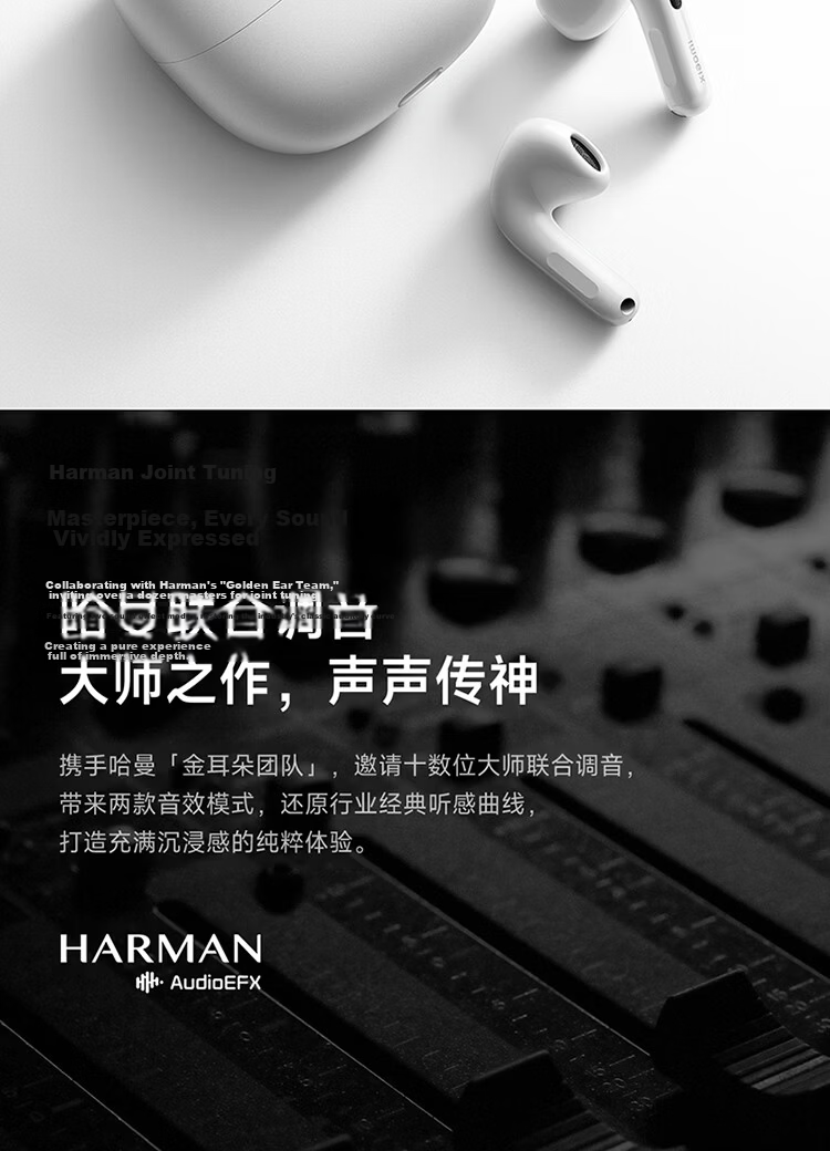 MI Xiaomi Buds 6 Earphones Semi-In-Ear Bluetooth Earphones Comfortable Fit for Android and Apple Phones Pearl White 7