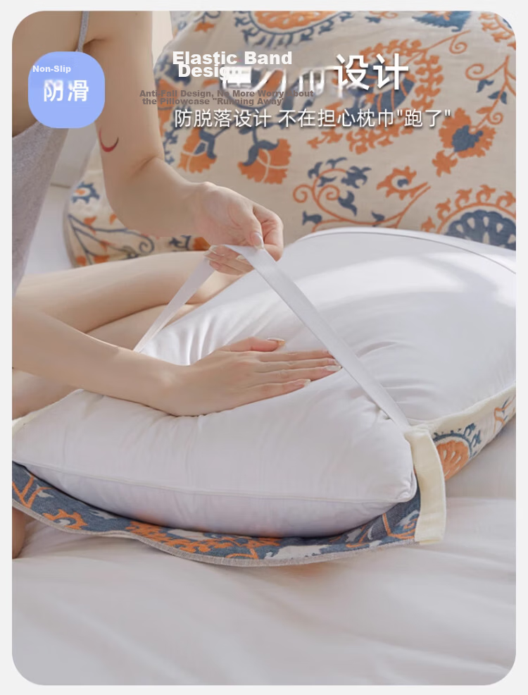 MUJI A-Class 100% Cotton Four-Layer Gauze Pillowcase Set with Elastic Band Anti-Slip 52x78cm Pair 4