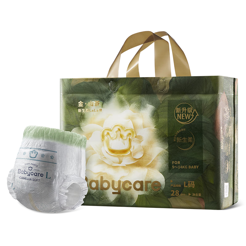Babycare Jinshan Camellia Lala Pants L28 Pieces (9-14kg) Baby Diapers Ultra-thin Breathable Newborn Soft Bloom Pants