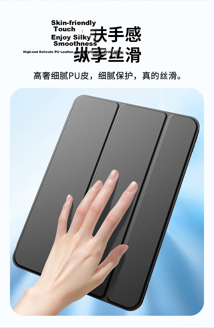 ALittleFlower Universal Protective Case for Apple iPad Air 8/7/6 M4/M3 11-inch iPad Air 8/7 Tablet 26/25/24 Graphite Black - Bestselling 1M+ Units 3