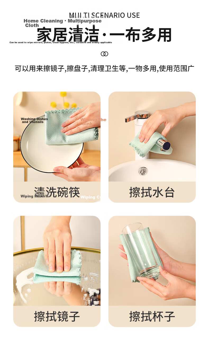 Grace Car Wash Cloths, 35*75cm*2 Pieces, Double-Sided Short Velvet, Specially Designed for Car Cleaning, Absorbent Towels 9