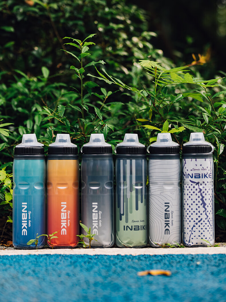 INBIKE Bicycle Water Bottle, Cycling Hydration Bottle, Mountain And Road Bike Sports Water Cup, Cycling Equipment, Bicycle Accessories 29