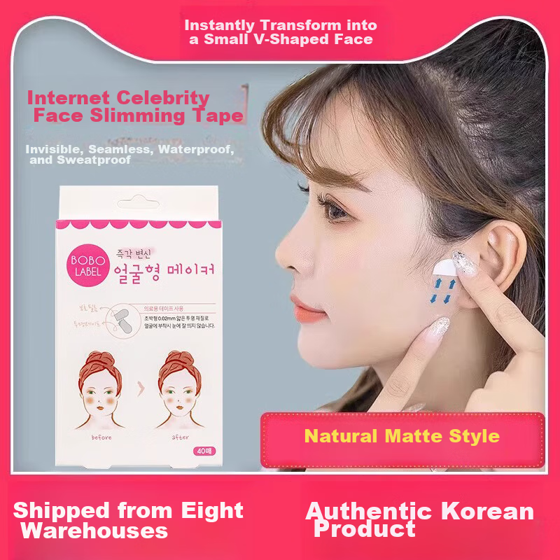Asariya Korean Face Slimming Lift Tape Facial Lifting Invisible Makeup Cosplay Adhesive V-Line Bandage Tool