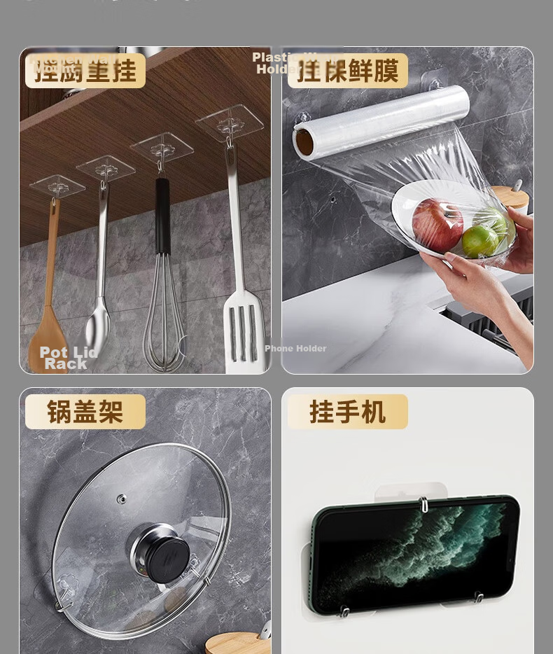 Bingyou Heavy Duty Hooks (80 Gauge Thickened) 10-Pack Strong Adhesive Transparent No-Trace Kitchen Bathroom No-Drill Nail-Free Clothes Hooks 17