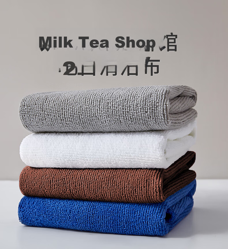 Accor Cleaning Cloths 30x70CM 10-Pack Property Cleaning Rags Car Wash Towels Glass Cleaning Household Cleaning 1