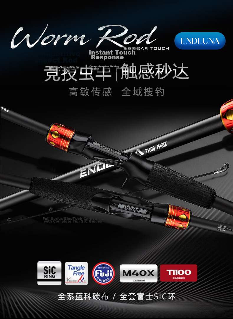 Jihu 1.98m Straight Handle Deluna M-Tuned Ultra-Fast Action Insect Rod Lightweight Lure Rod Versatile Fishing Rod Long Cast Lure Rod 1