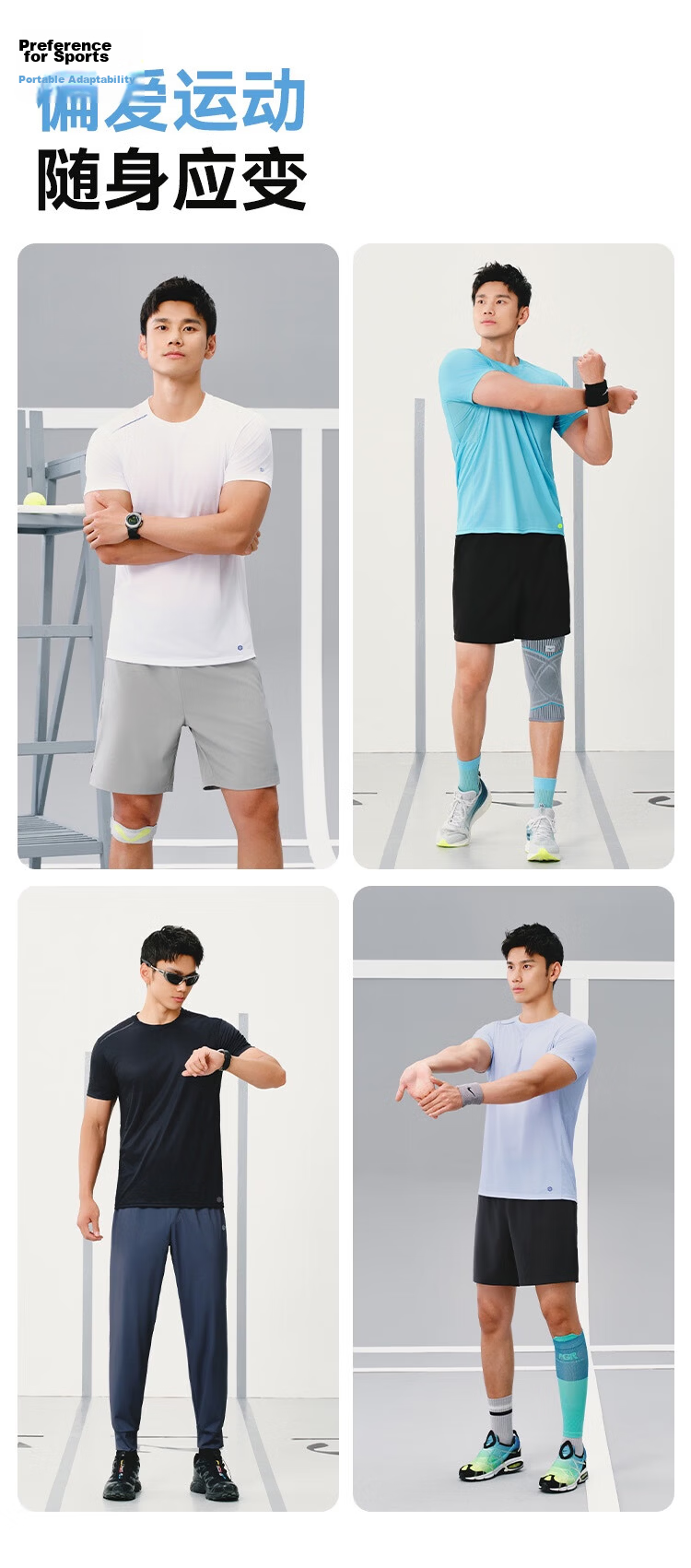 JD Original Summer Sports Quick-Dry Breathable T-Shirt Running Series Quick-Dry Outdoor Men's Short-Sleeve Shirt, White, 3XL 16