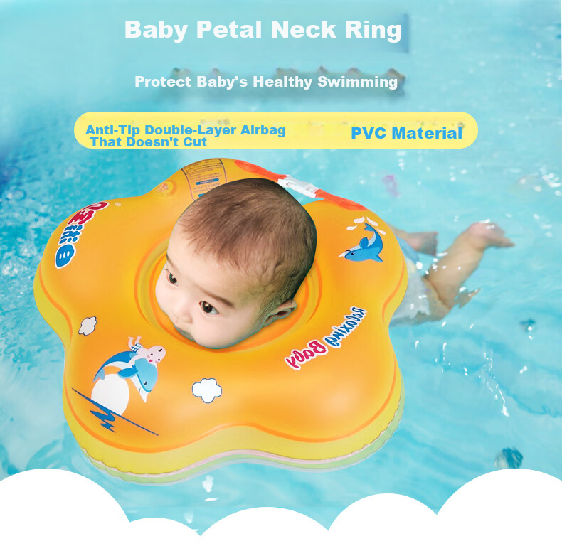 SwimmingBaby Baby Neck Float Inflatable Double Airbag Anti-Tip Swimming Ring Infant Safety Floatation Device 1
