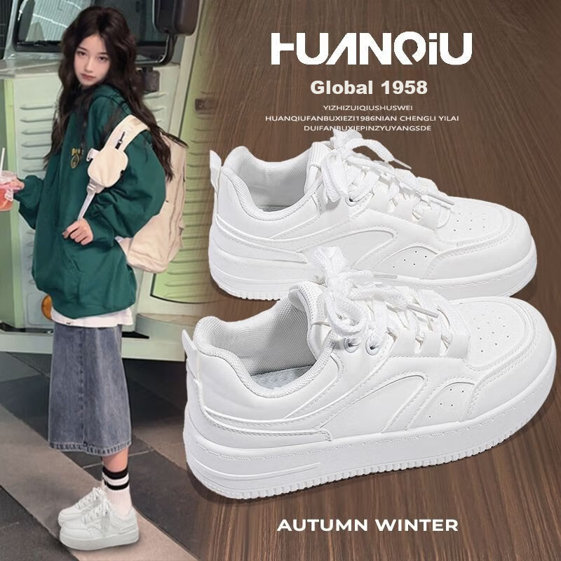 Global Milk Fufu Women's White Sneakers 2026 New Spring Versatile Sports Casual Shoes Popular Student Skate Shoes 21