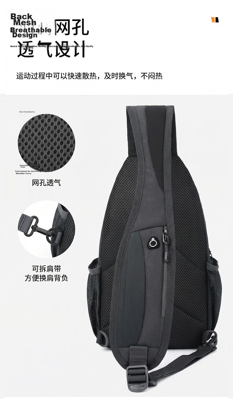 JEEP Men's Crossbody Bag 2026 New Large Capacity Sports Outdoor Small Lightweight Commuter Shoulder Chest Bag 13
