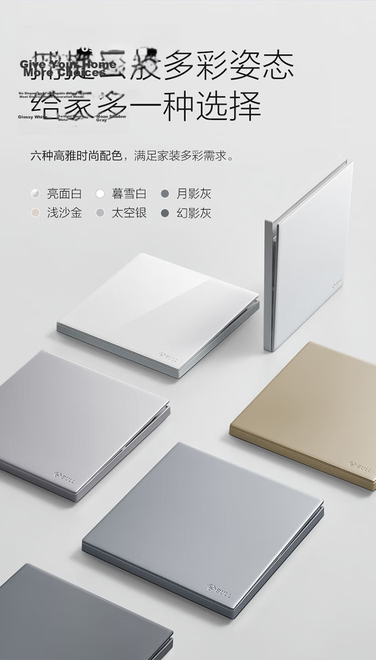 BULL G60 Series 10A Angled Five-Hole Ultra-Thin Socket Panel G60Z223A Space Silver 10