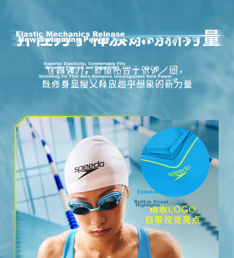 Speedo Black Label Hero 6.0 Sharkskin Aurora Line Sculpted Mid-Slit One-Piece Swimsuit Women Racing Training Black 40 5