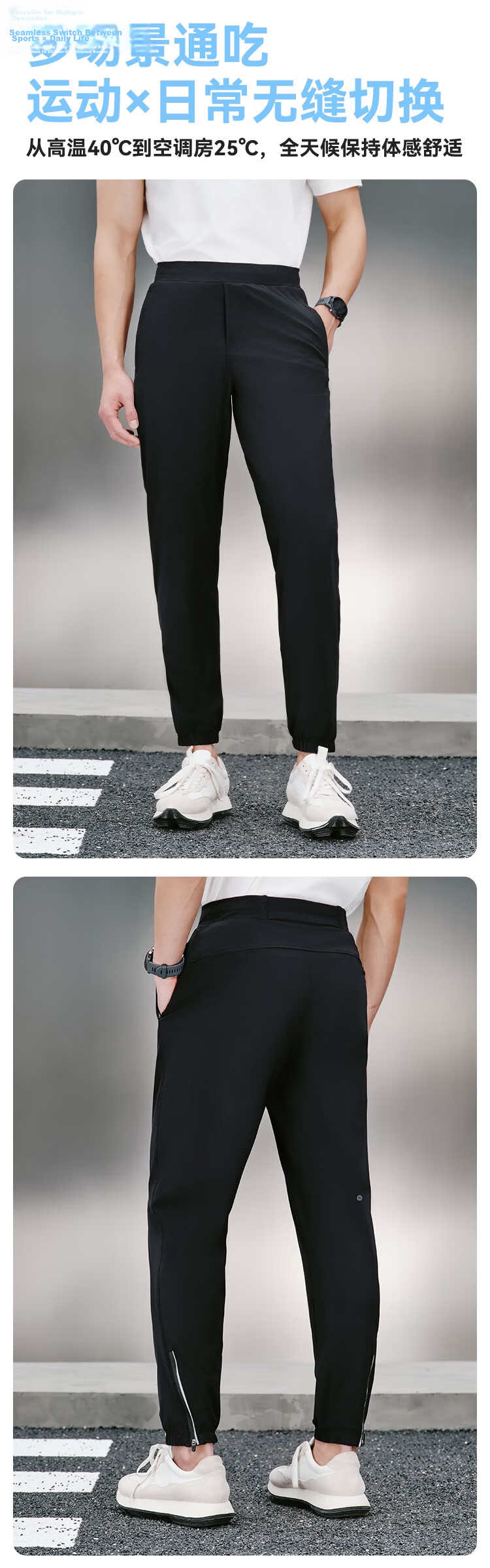 JD Jingzao Men's Quick-Dry Sports Pants Spring Summer Four-Way Stretch Straight Casual Running Fitness Rhino Gray XL 4