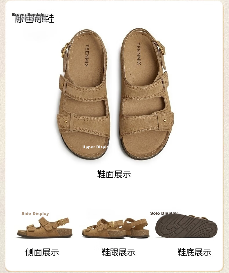 Tianmeiyi Hou Minghao Recommended Birkenstock Women's Sandals Mall Same Style Versatile Comfortable Flat Shoes 15
