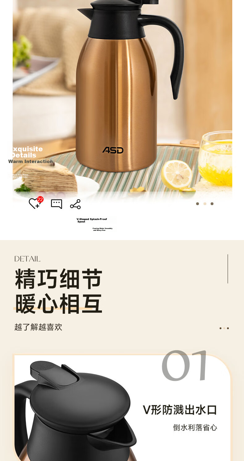 ASD Large Capacity Household Thermos Flask Insulated Bottle 304 Stainless Steel Hot Water Kettle 2L 12
