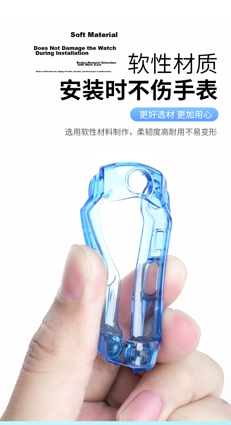 Smorss Protective Case for Xiaotiancai Z11/Youth Edition Kids Smartwatch - Custom Aobing/Nezha Thin Shockproof Astronaut Cover 4