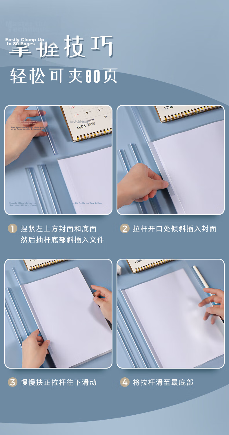 Youth Companion File Folder 10-Pack A4 Transparent Sliding Report Folder Business Office Student Stationery Pull Rod Folder Waterdrop Clip Document Organizer Resume Medical Exam Test Paper Folder 8mm 8