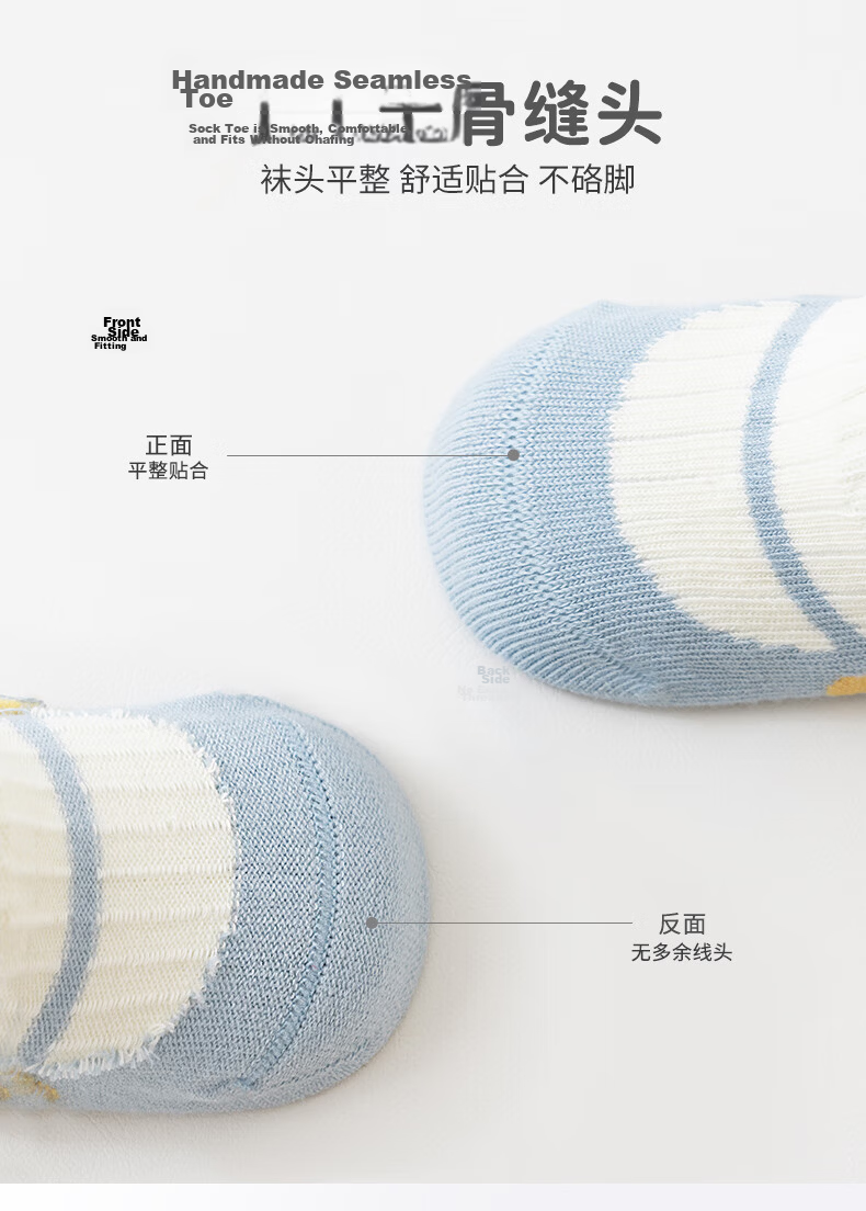 Five Cotton Flowers 3 Pairs Baby Floor Socks Spring Summer Non-Slip Children's Socks Cotton Seamless Infant Toddler Socks 5