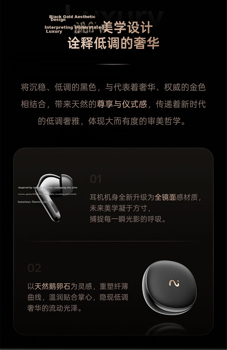 IFLYTEK AI Conference Headphones Pro3, Smart Noise-Cancelling Bluetooth Wireless Earphones, Translation Device for Overseas Travel, Compatible with Apple And Huawei, Office Gift Box 3