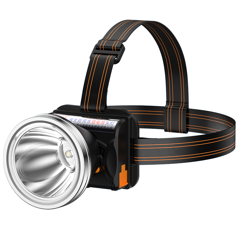 Guangming General Strong Light Headlamp Rechargeable Ultra-Bright Head-Worn Outdoor Lighting Lamp Long-Lasting Lithium Battery for Fishing