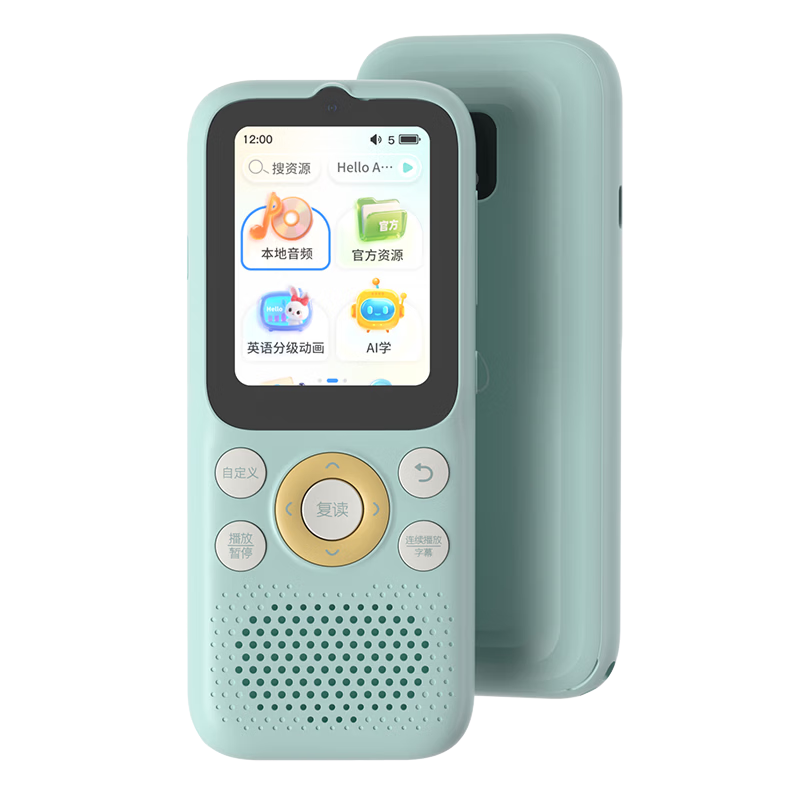 Listeneer K9Pro English Learning Listening Device with Real Foreign Teacher, Hearing Aid, Ear Training, Vocabulary Memorization, Repeater MP3 Player, Portable Blue 64GB