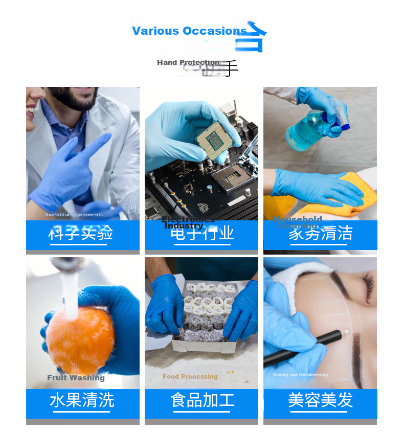 Usjing Disposable Nitrile Gloves 100pcs/Box Large Size Food Grade Black Pull-Out Gloves 10