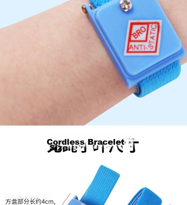 BAIGE Anti-Static Wrist Strap Wired 3m with Cord Boxed Human Body Static Eliminator 3m CW246246 3