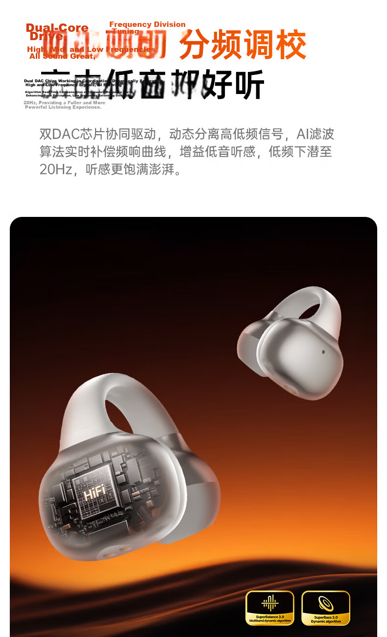 MICROKIA 2026 Latest Model Harman Kardon Level AI Bone Conduction Bluetooth Ear Clip Open Wireless Sports Running Noise Cancelling Ear-Hanging Long Battery Life for Women 14
