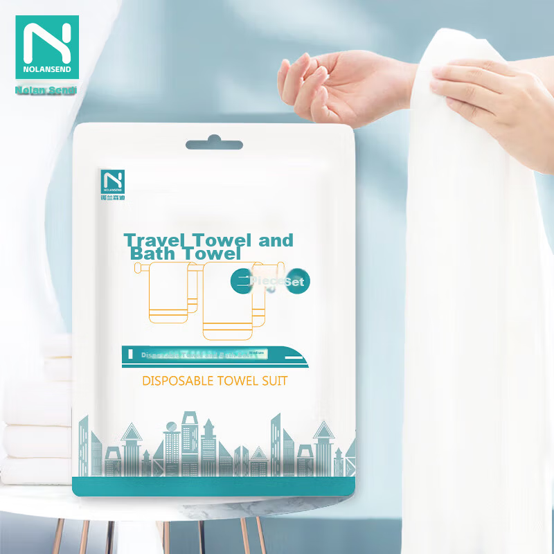 NolansenDi Travel Disposable Towel and Bath Towel 2-Piece Set Vacuum Non-Compressed Large Size for Business Trip Hotel Non-Woven Fabric