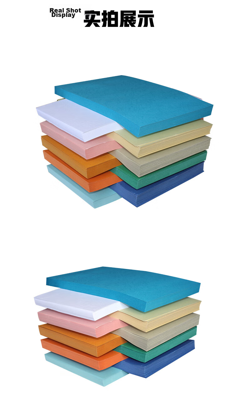 DOCON 230g A3++ Embossed Leather Texture Cover Paper Glue Binding Machine Faux Leather Texture Tender Document Contract Cover Cloud Paper 230g 297*460mm Dark Green 10