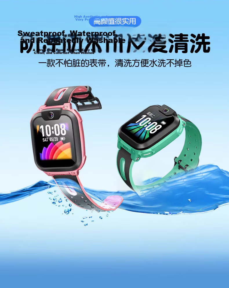 LANGLING Smartwatch Charging Cable, Children's Phone Charger, Compatible with Z6/N3/N5/Q1A/Q2A/D3/D2/Z5A/Q1R/Z2/Z3/Z1S/Z2Y Models 9