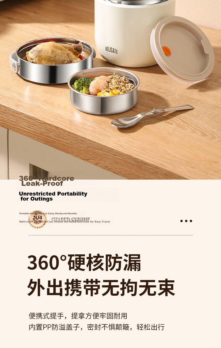 Ymer Double-Layer Insulated Lunch Box with Extended Handle, Stainless Steel Soup Container and Bowl for Office Workers and Students, New Model 27