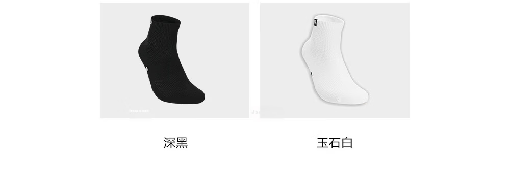 FILA Official Men's New Mid-Waist Golf Sports Socks Comfortable Simple Daily Mid-Calf Socks 3