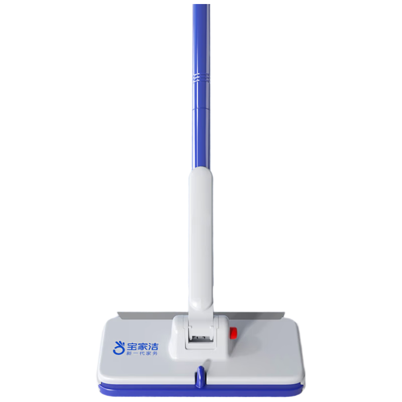 Baojiajie Facial Towel Clip Mop 2025 New Home Hands-Free Lazy Mop Automatic Cloth Clamping Dry and Wet Dual-Use