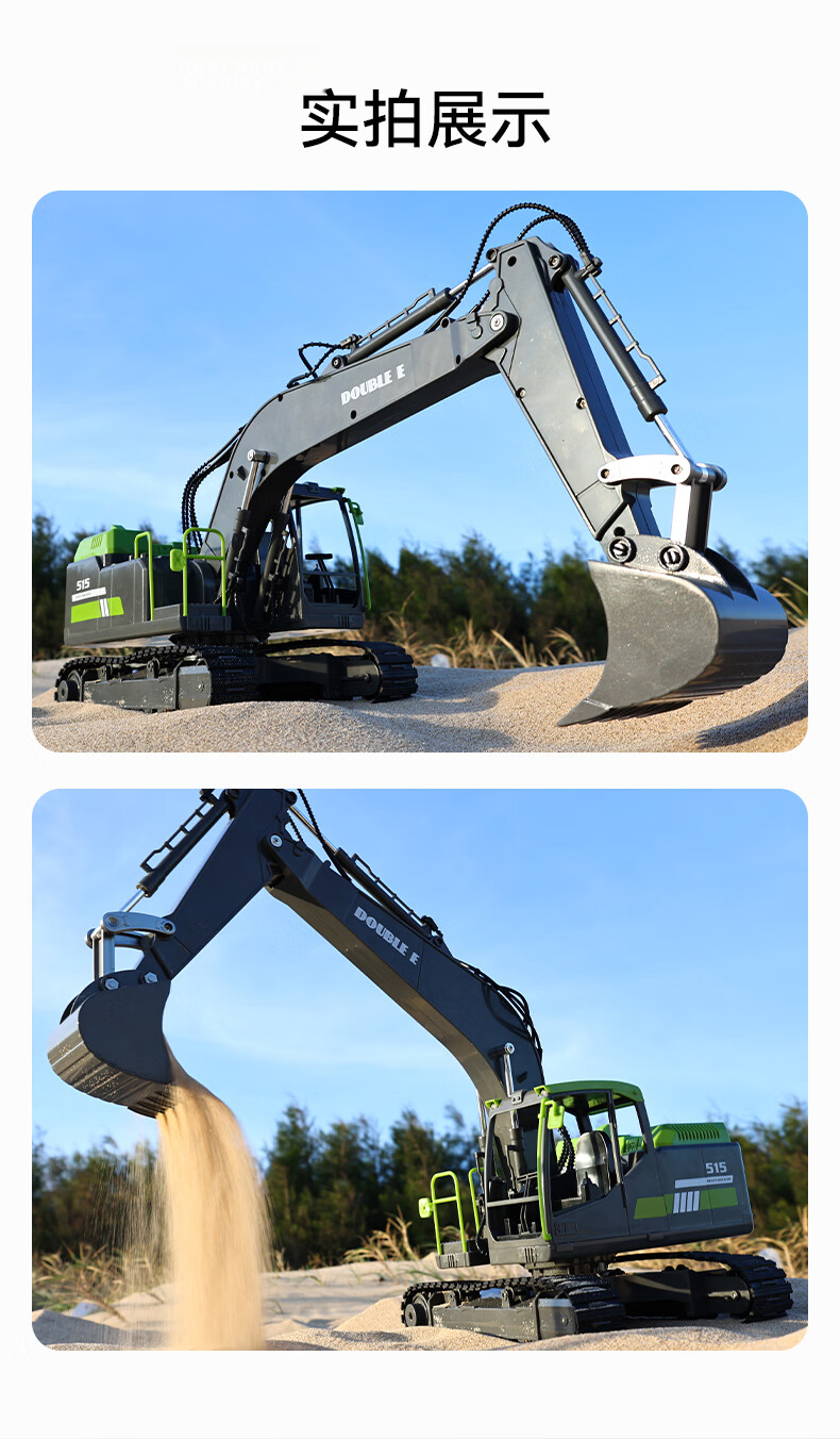 Double Eagle Volvo Licensed Remote Control Excavator 1:20 RC Toy Engineering Vehicle Remote Control Car Children's Day Gift 9