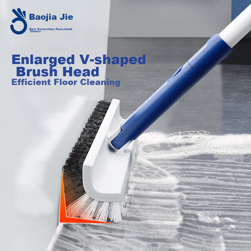 Baojiajie [Yang Mi Same Style] Long Handle Toilet Floor Brush Hard Bristle Bathroom Crevice Floor Brush XQ02-1
