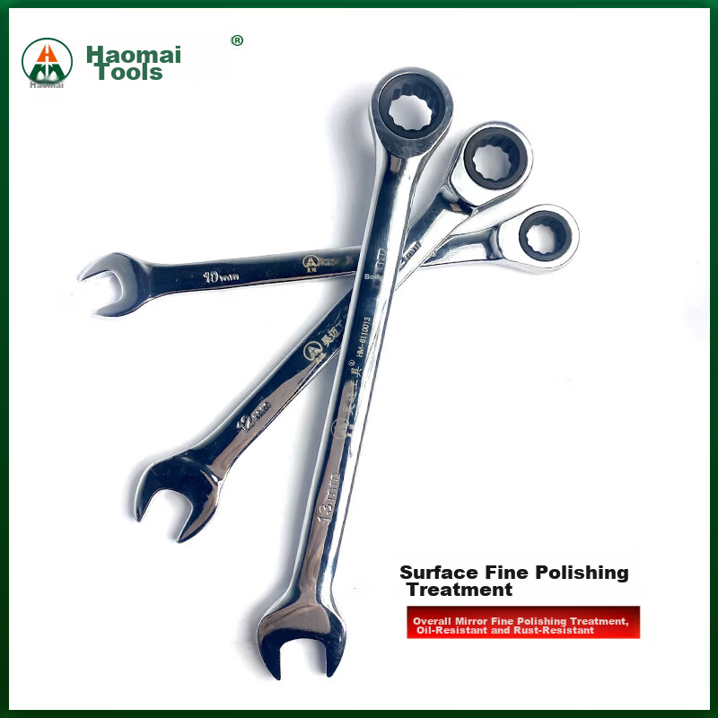 Haomai Ratchet Open-End and Box Wrench 7-Piece Set Household Auto Repair Wrenches (8-19mm) HM-6119907 3