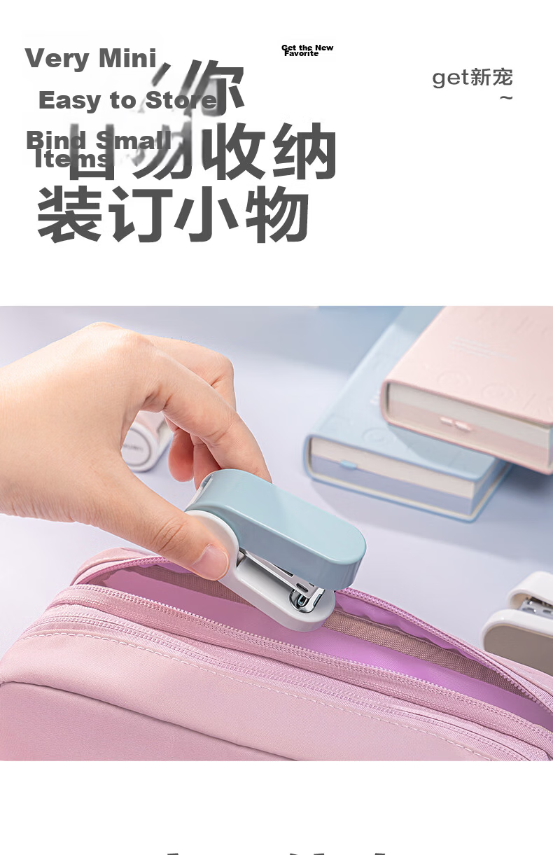 Deli 12# Mini Portable Stapler Set (Stapler, Staples), Exam Paper Binding, School Supplies, White 0255 6