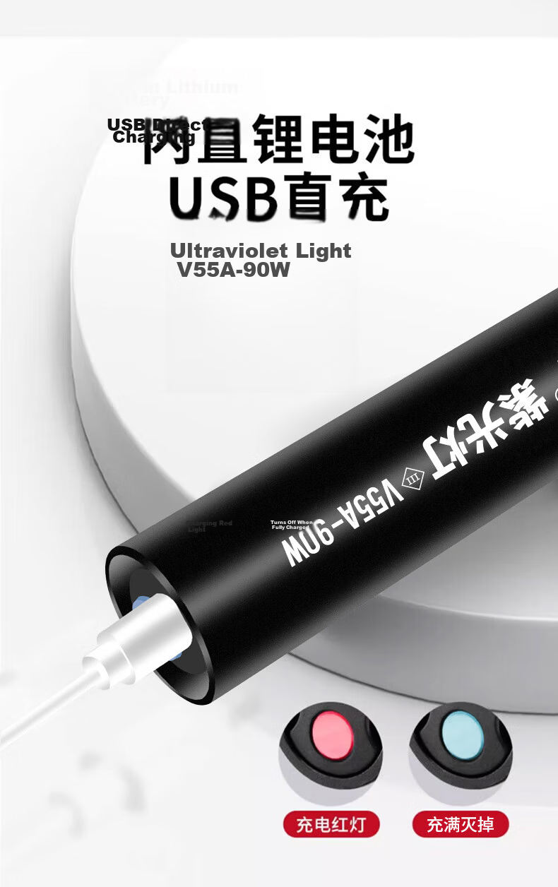 AIC UV Blacklight Ultraviolet Flashlight Fluorescent Agent Detector Money Verification Anti-Counterfeit Jade Identification 6