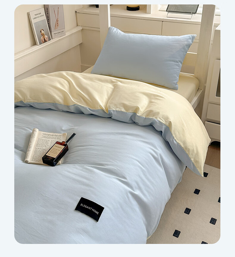 Maoren Class A Pure Cotton Student Set, Dormitory Bedding Set with Sheet, Duvet Cover, And Pillowcases 9