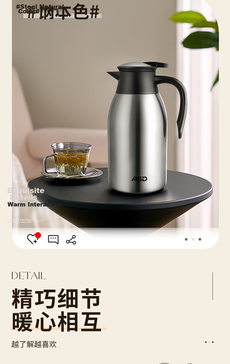 ASD Large Capacity Household Thermos Flask Insulated Bottle 304 Stainless Steel 2L Kettle RWS20P4WG-S 15
