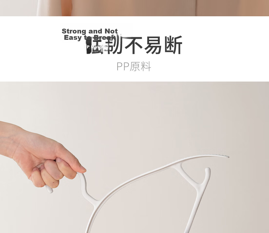 Lazy Corner Non-Marking Clothes Hangers Anti-Slip Thickened Wide Shoulder Coat Hangers 12 Pieces 3